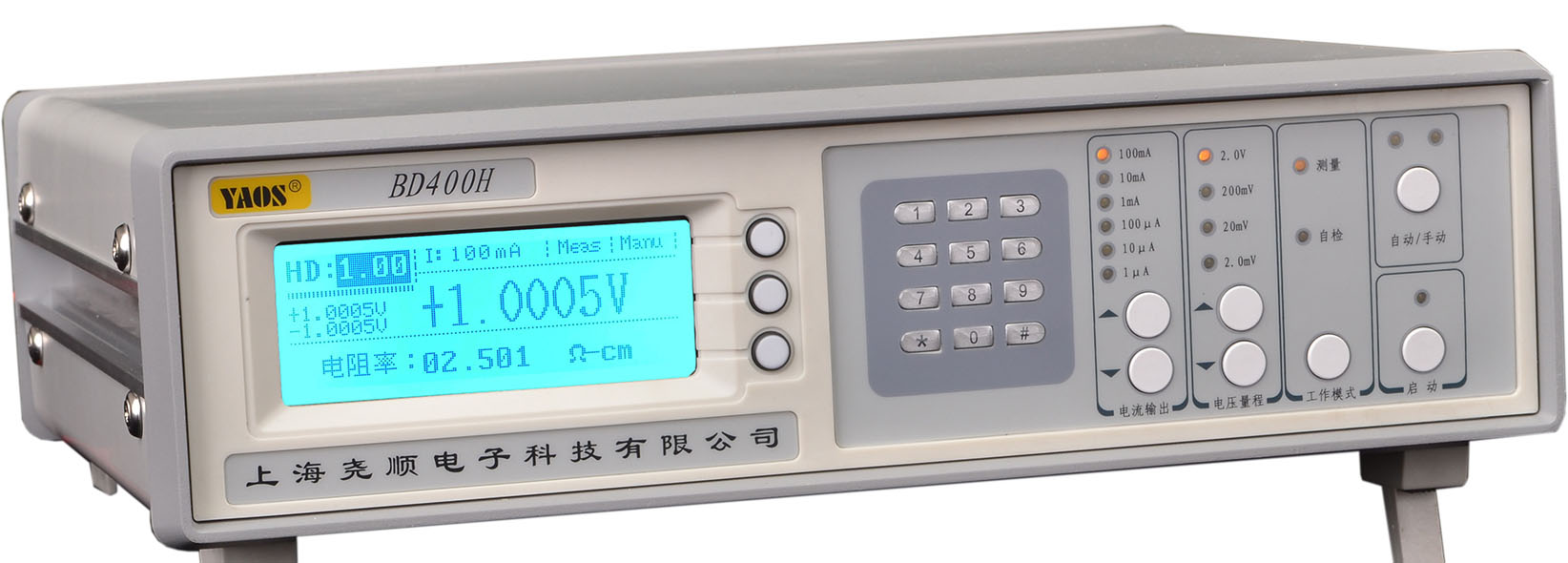 1744746660393399.jpg BD400H.jpg